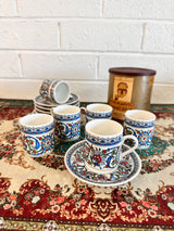 Iznik tile pattern coffee set
